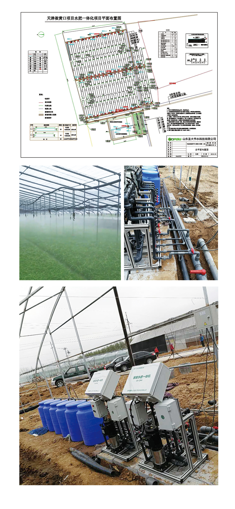 1599556714138202.jpg 1.jpg