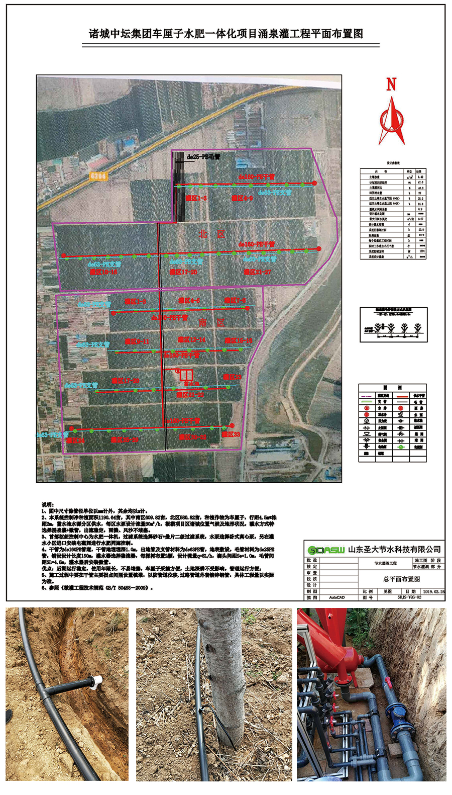 1599556998660668.jpg 1.jpg