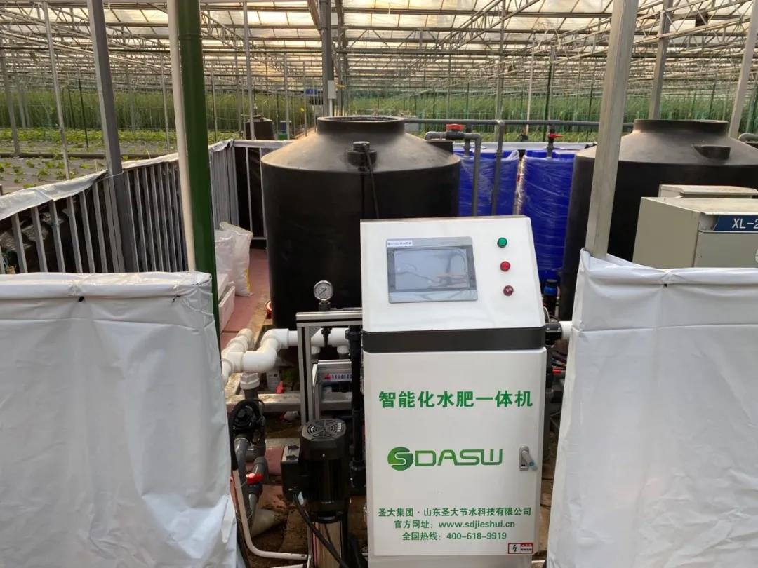 水肥一体化