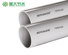 江西智能水肥一体化方案