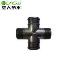 云南智能全自动大棚喷药机方案