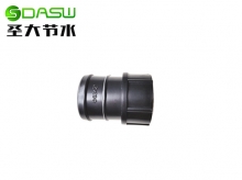 云南智能全自动大棚喷药机方案