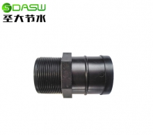 朝阳智能PVC管件方案