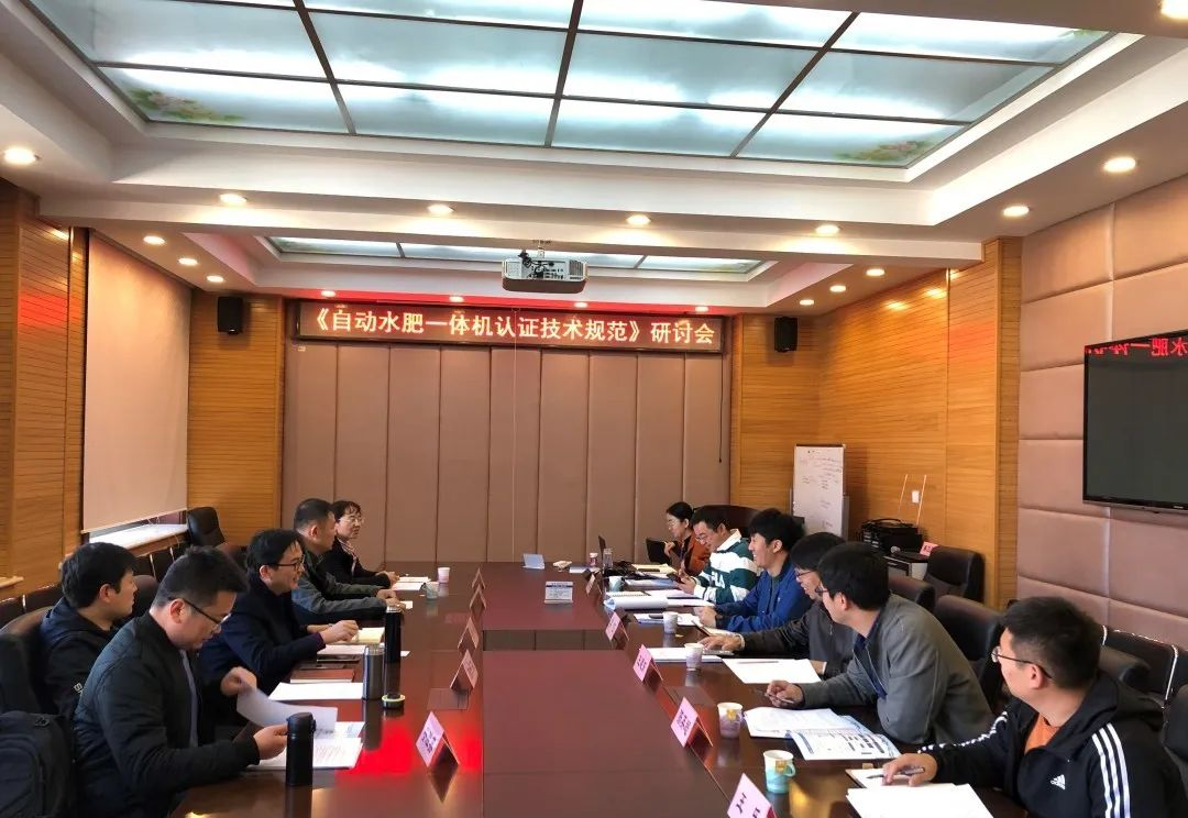 微信图片_20201218162903.png