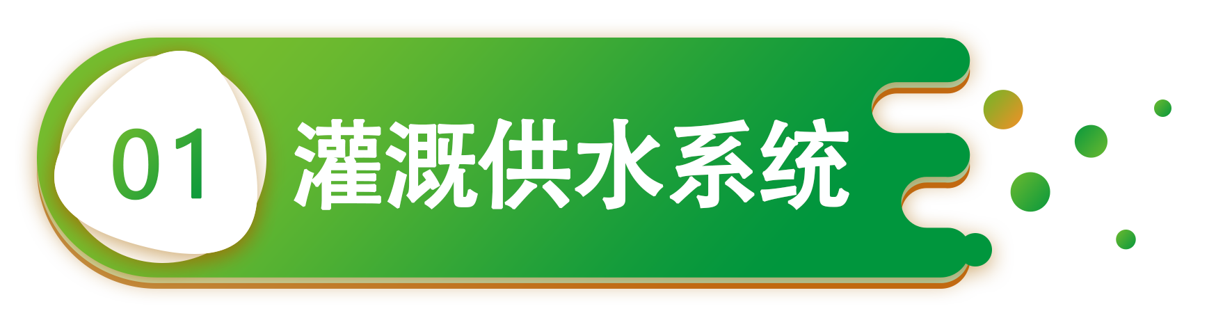 1650863290149477.png 微信图片_20220425130154.png