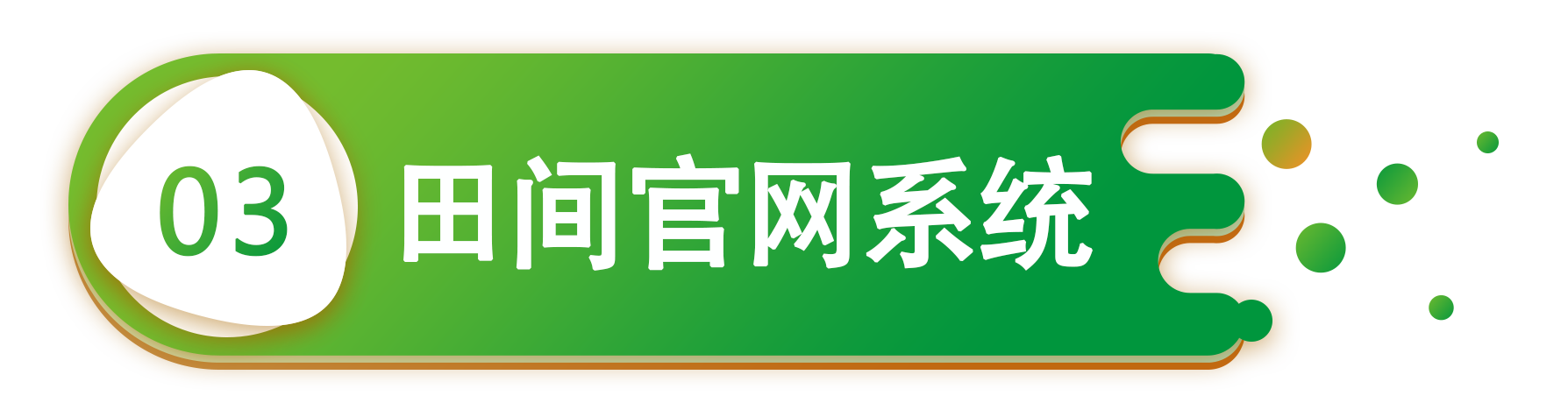 1650865557631729.png 微信图片_20220425133837.png