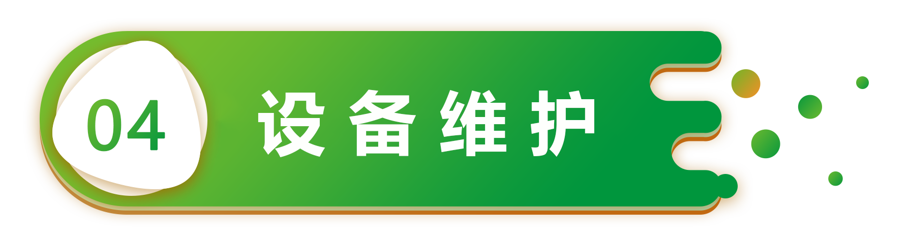 1650865955677393.png 4.png