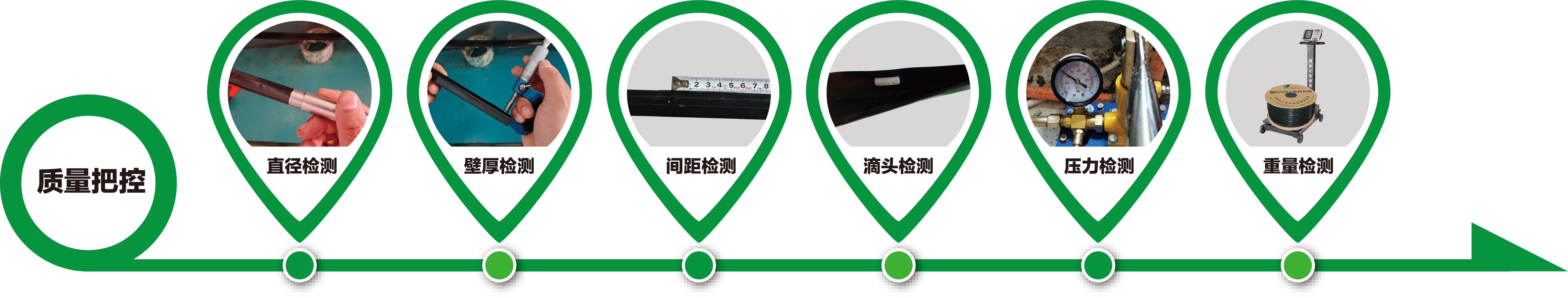 微信图片_20240812093219.png
